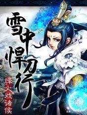 好看的完结玄幻小说排行榜(2021年十大巅峰玄幻小说排行)