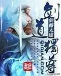 好看的完结玄幻小说排行榜（2021年十大巅峰玄幻小说排行）