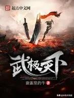 好看的完结玄幻小说排行榜（2021年十大巅峰玄幻小说排行）