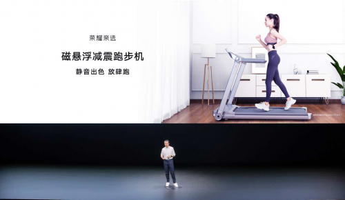 全场景智慧生活已来! 亲选多款智慧生活新品发布