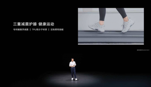 全场景智慧生活已来！      亲选多款智慧生活新品发布