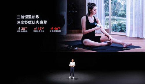 全场景智慧生活已来！      亲选多款智慧生活新品发布