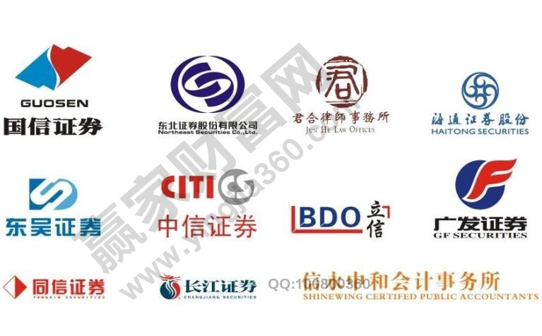 有哪些证券公司比较好，证券公司上市公司有哪些