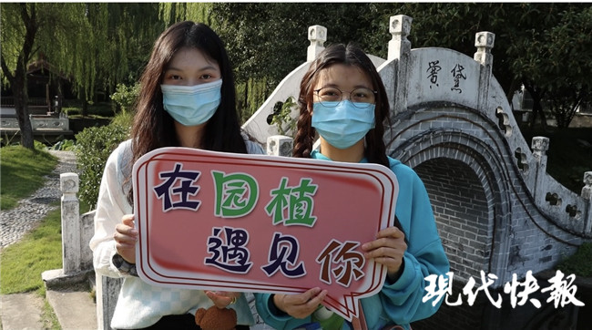 同年同月生同名同姓同班同宿舍，扬州大学来了对“姐妹花”