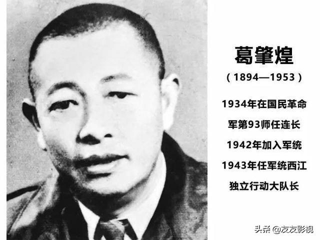 香港   大黑帮,香港三大黑帮史