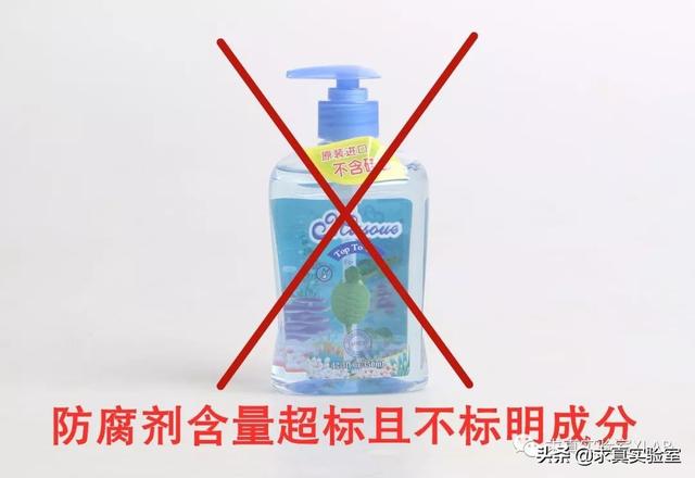    好的沐浴露,13款宝宝沐浴洗发露横评