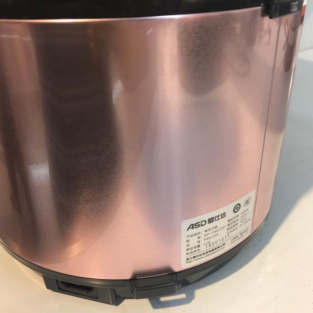 爱仕达电压力锅,爱仕达智能家用双胆五升电压力锅电饭煲802测评