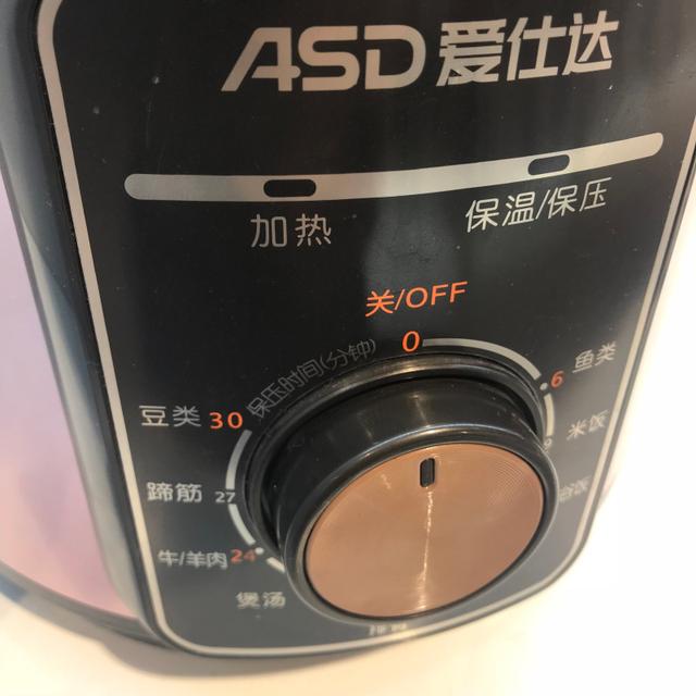 爱仕达电压力锅,爱仕达智能家用双胆五升电压力锅电饭煲802测评