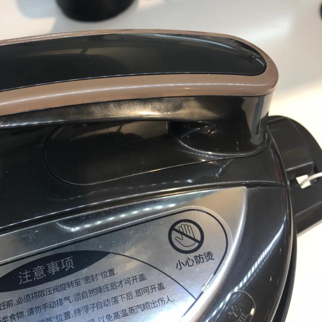 爱仕达电压力锅,爱仕达智能家用双胆五升电压力锅电饭煲802测评