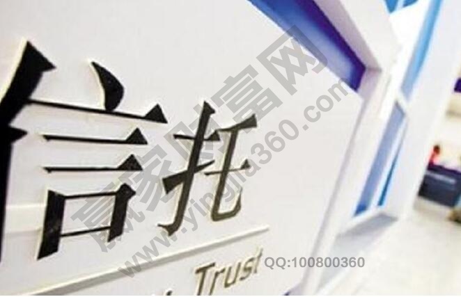 信托持股的股票好不好,股票信托定义、特征