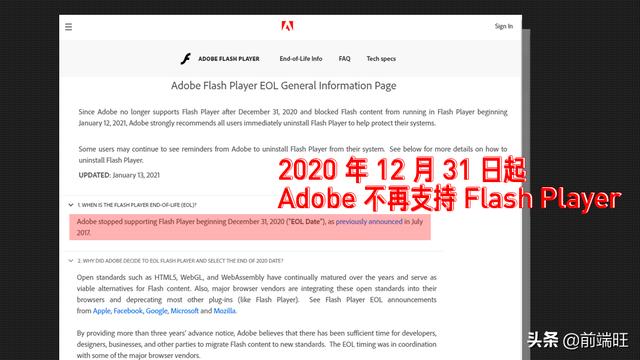 网页flash播放器,flash禁止了网页播放视频解决方法