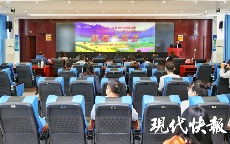 蔬菜界“时尚宠儿”近万盆!中国·江苏种博会等你打卡