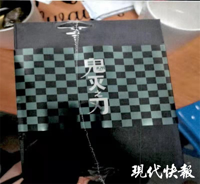 男子偷漫画书被捕，竟称“孔乙己说窃书不能算偷”