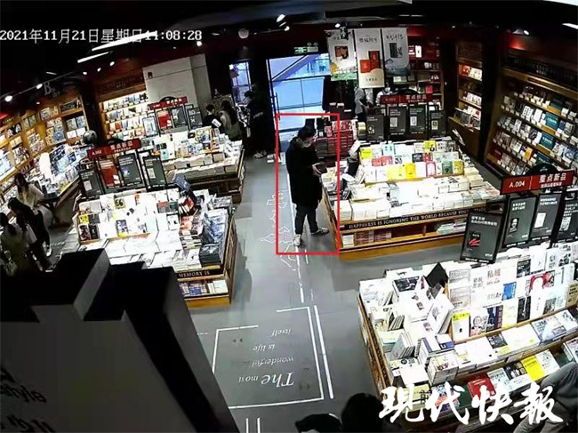 男子偷漫画书被捕，竟称“孔乙己说窃书不能算偷”