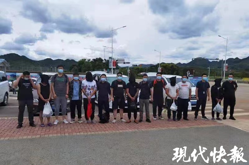 男子裸聊被逼发了56个千元红包,牵出幕后洗前案