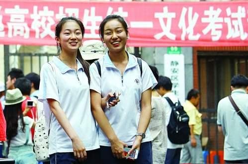 一本二本区别在哪里,一本二本三本是什么意思