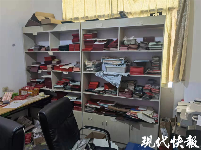 一起婚恋诈骗案牵出一条黑色产业链，13人落网