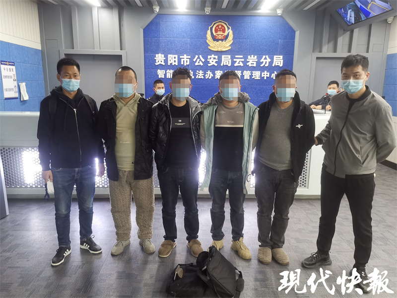 一起婚恋诈骗案牵出一条黑色产业链，13人落网