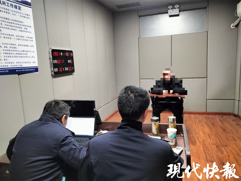 抓到了!肇事致人死亡后逃逸,润州警方9小时破案