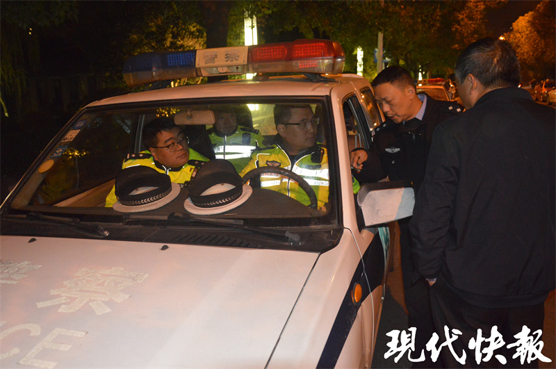 抓到了！肇事致人死亡后逃逸，润州警方9小时破案