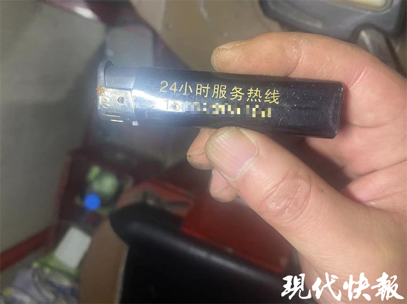 抓到了！肇事致人死亡后逃逸，润州警方9小时破案