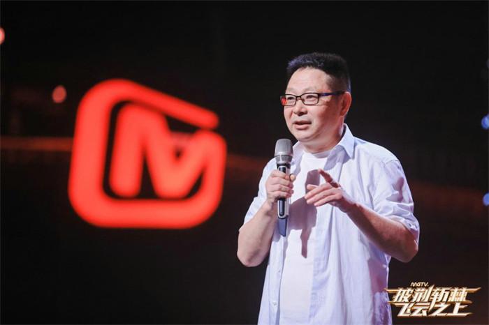 责任先行、内容为王 进击2022芒果营销内容发布会举行
