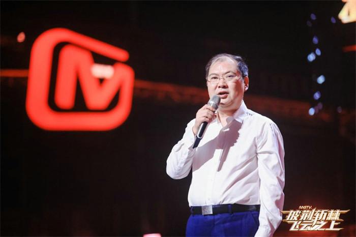 责任先行、内容为王 进击2022芒果营销内容发布会举行