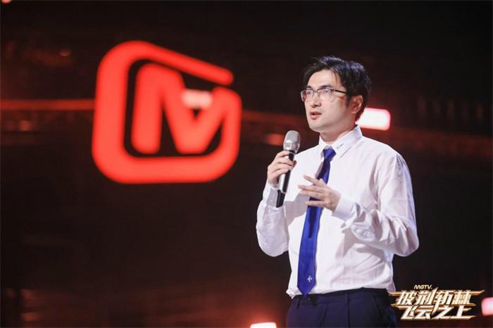 责任先行、内容为王 进击2022芒果营销内容发布会举行