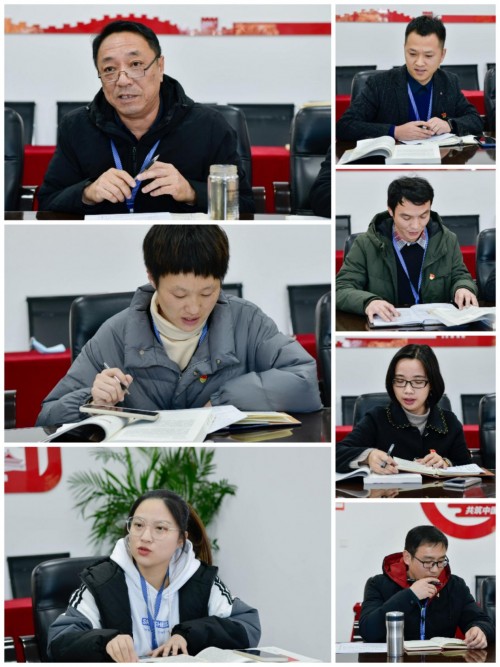 苏州托普学院召开党委理论学习中心组学习会暨党史学习教育读书班