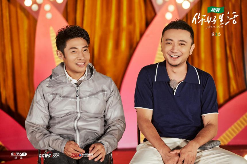 《你好生活3》收官 李谷一重唱38年前春晚歌曲