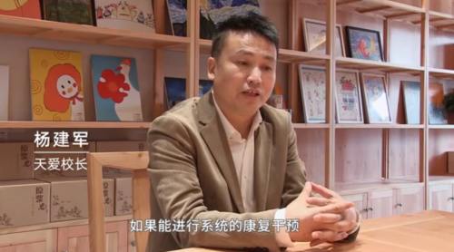 爱星行动，让星青年不再孤独！