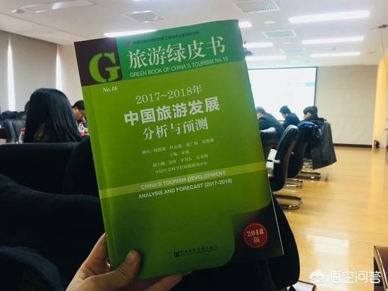 白皮书是什么意思（三个白皮书的重要内容）