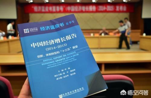 白皮书是什么意思（三个白皮书的重要内容）