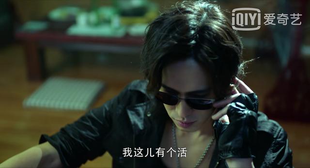 黑瞎子是什么身份（黑瞎子为什么不敢进陨玉）