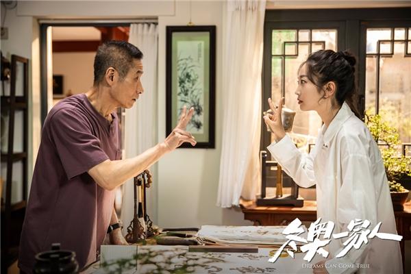 北京冬奥会倒计时100天 《冬奥一家人》再曝新剧照