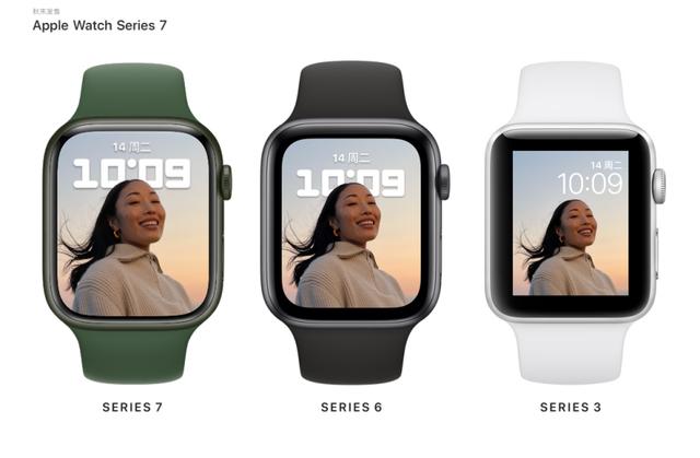 iphone13价格官网报价美元（苹果13发布会价格介绍）