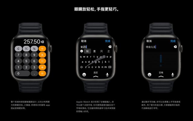 iphone13价格官网报价美元（苹果13发布会价格介绍）