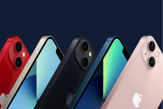 iphone13价格官网报价美元（苹果13发布会价格介绍）