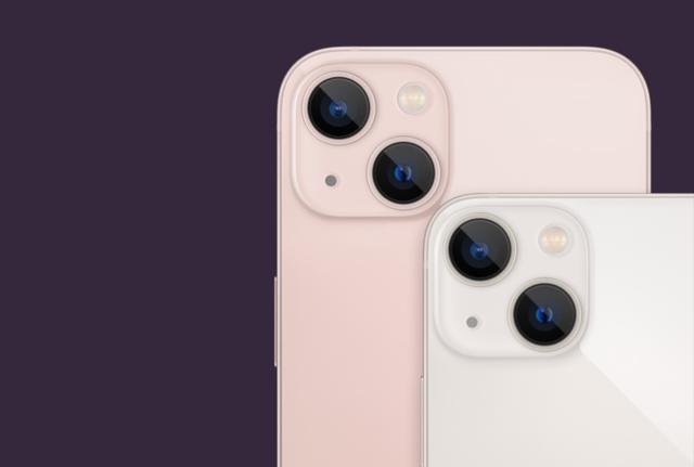 iphone13价格官网报价美元（苹果13发布会价格介绍）