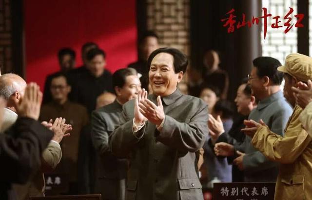 《香山叶正红》总编剧:年轻观众的视角正在转向