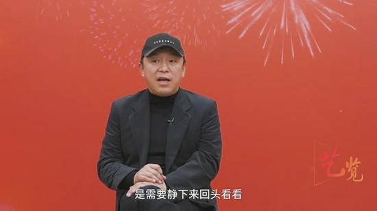 黄渤：喜剧不是简单模仿段子 创作者要走进生活