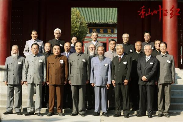 《香山叶正红》圆满收官 再现建国荣光续走新时代“赶考路”