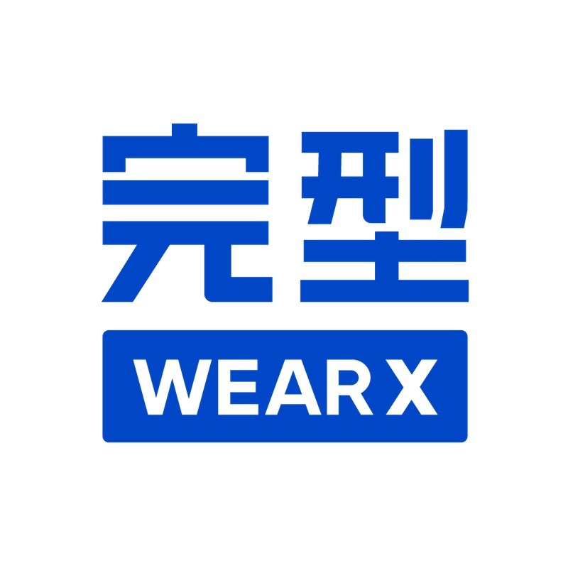 完型品牌获千万美元天使轮投资,成为小米生态唯一贴⾝衣物品牌