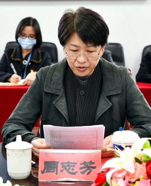 江苏省委教育工委选派陈晓强同志担任我校党委书记