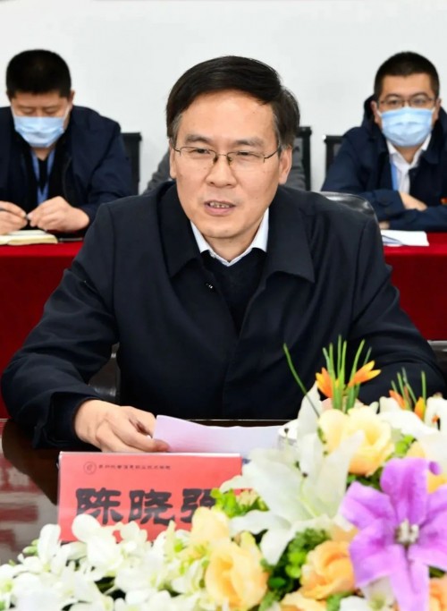 江苏省委教育工委选派陈晓强同志担任我校党委书记
