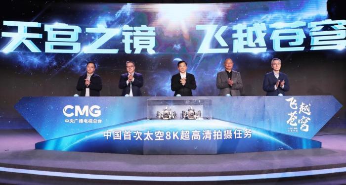 2022年中央广播电视总台纪录片片单发布