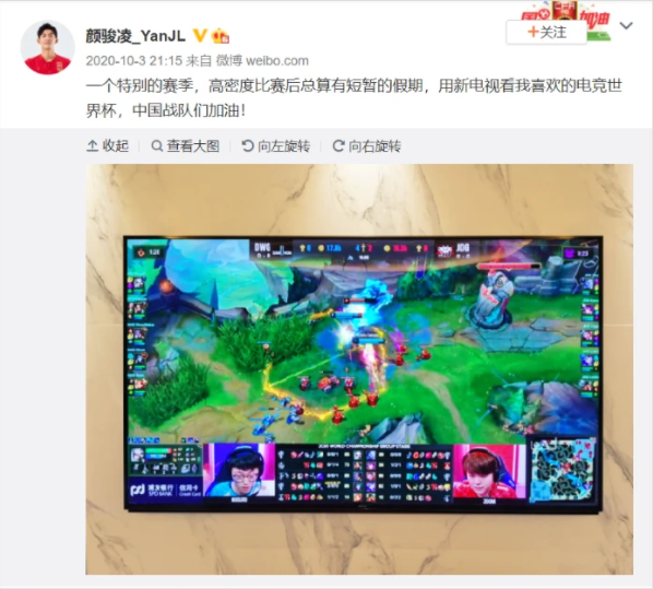 看索尼电视魅力有多大？让球王奥斯卡和宝宝其乐无穷