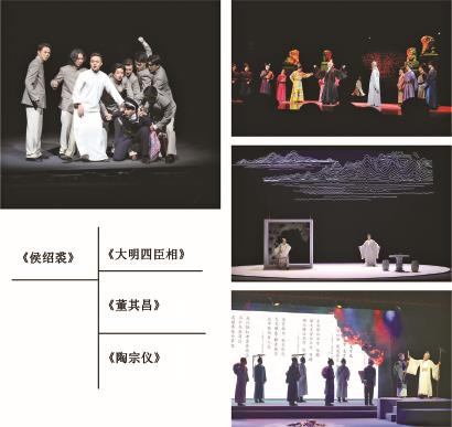 “上海之根”松江倾力打造“戏剧之乡”