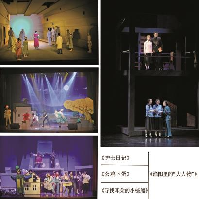 “上海之根”松江倾力打造“戏剧之乡”