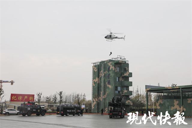 首批!江苏省公安巡特警训练基地在盐城揭牌